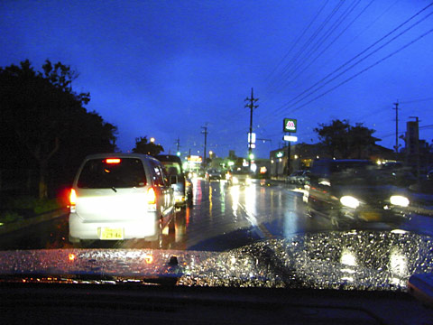 台風11号接近 台風11号接近