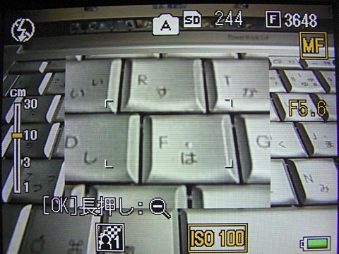 Ricoh GR Digital II LCD画面 Ricoh GR Digital II LCD画面