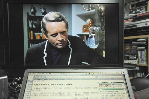 パトリック・マッグーハン