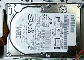 クラッシュしたハードディスク
