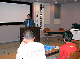 柏崎市立博物館　夏の特別展講演会