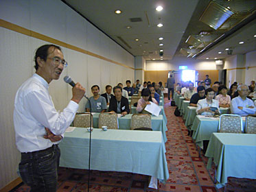 SSPデジタル技術講習会 SSPデジタル技術講習会