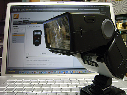 愛用ストロボ 愛用ストロボ