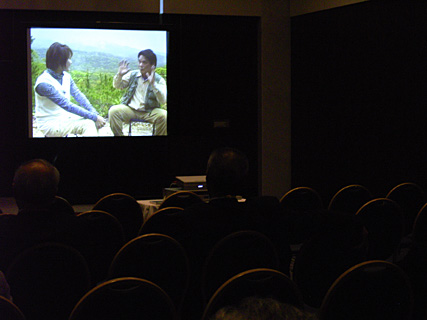 「奇跡の森」上映 「奇跡の森」上映